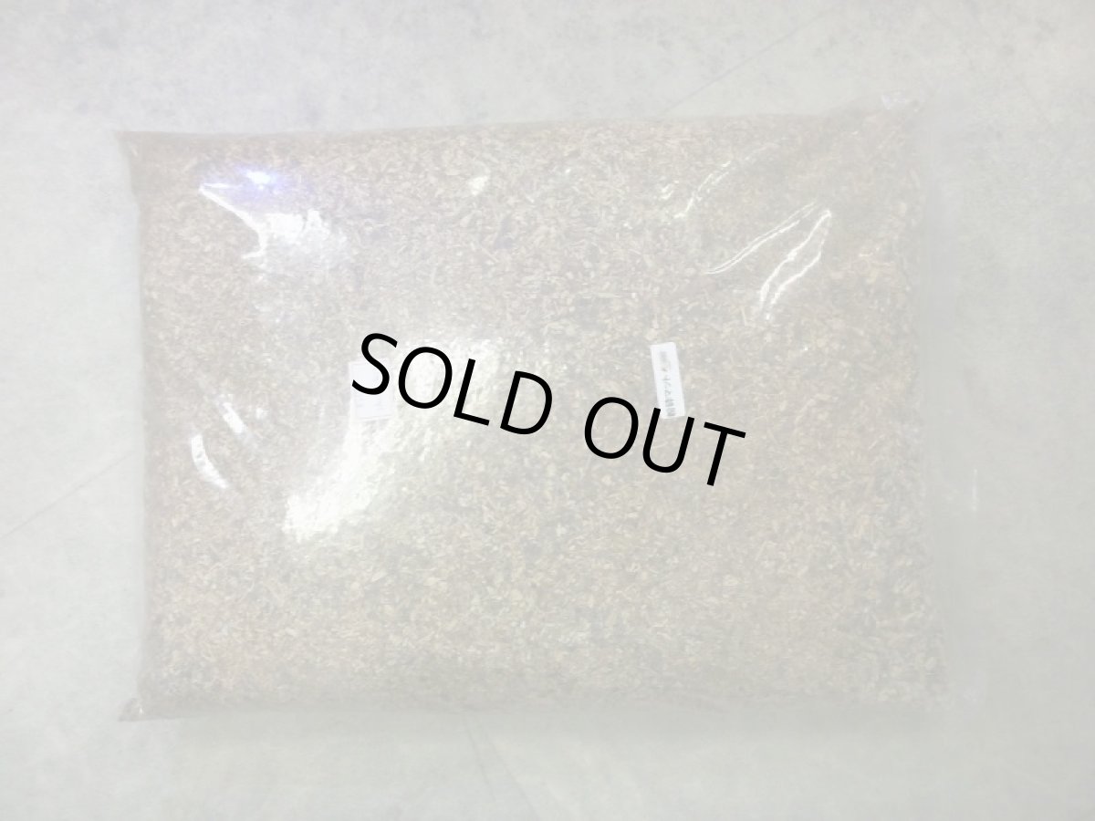 画像1: 埋め込みマット 約10L (1)