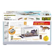 画像1: レオパ飼育キットS  TV (1)