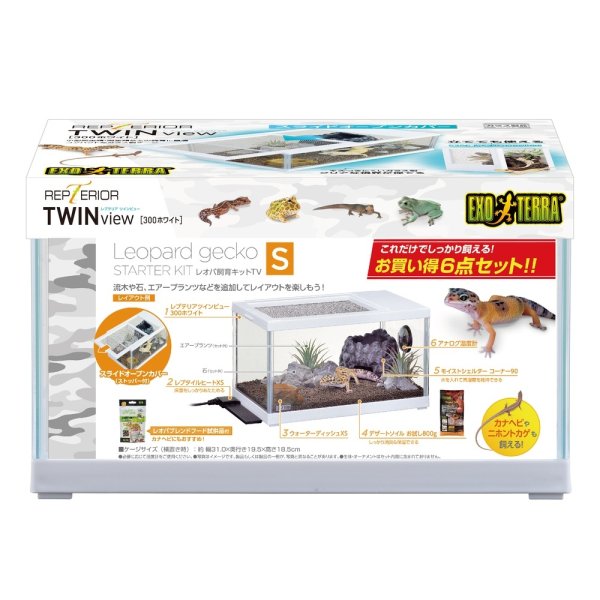 爬虫類飼育キット レオパ飼育キットS TV - ペットショップCOLORS