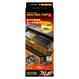 飼育用品 U ALFA TEC アクアリウム用品 XL-CH436 壺/水草（中） 水槽 ケージ