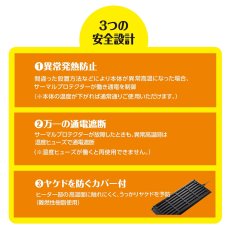画像5: ヒーティングトップ L (5)