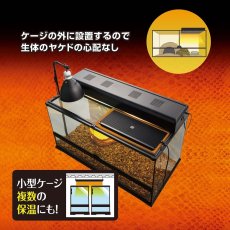 画像3: ヒーティングトップ L (3)