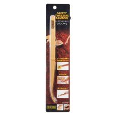 画像1: セーフティピンセット バンブー (1)